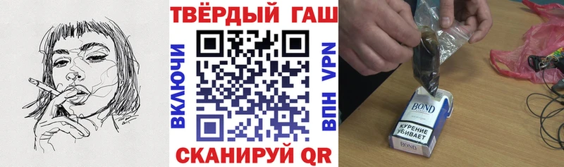 Codein Цивильск