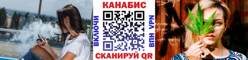 Купить закладку COCAIN Меф мяу мяу ГАШ СОЛЬ Бошки Шишки Цивильск