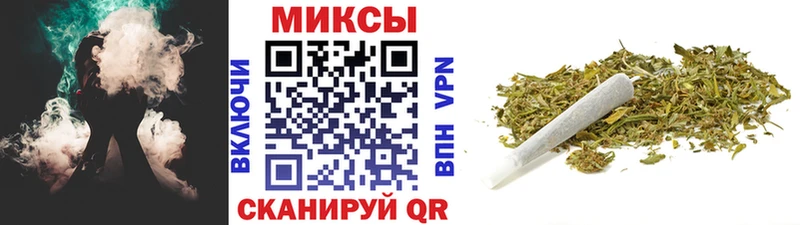 БУТИРАТ оксибутират  Купить где  Цивильск 