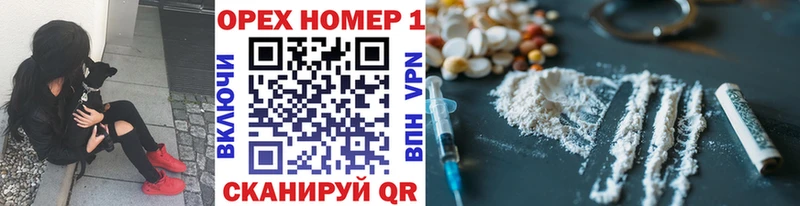 Купить Цивильск Кокаин Эквадор