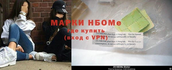 дистиллят марихуана Остров