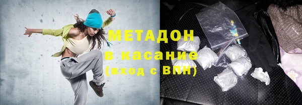 дистиллят марихуана Остров