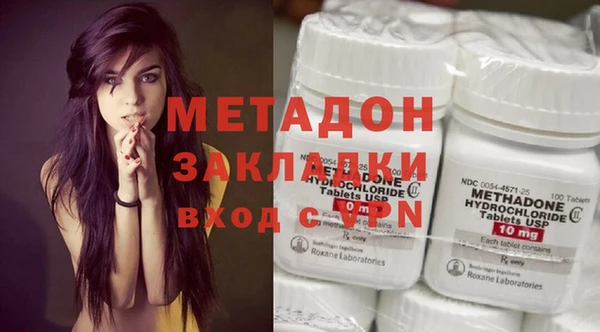 дистиллят марихуана Остров