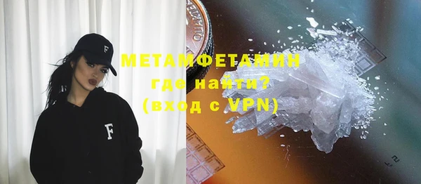 дистиллят марихуана Остров