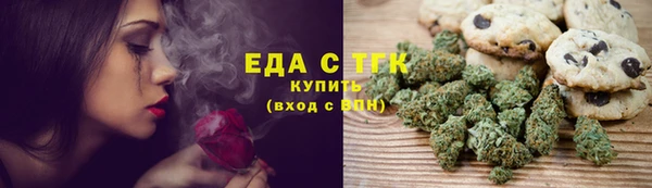 дистиллят марихуана Остров