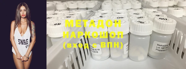 прущие крисы Осташков