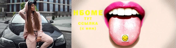 дистиллят марихуана Остров
