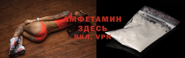 дистиллят марихуана Остров