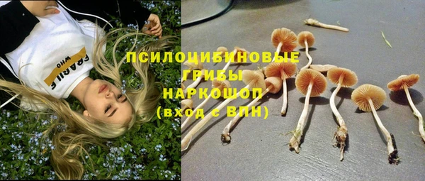 дистиллят марихуана Остров