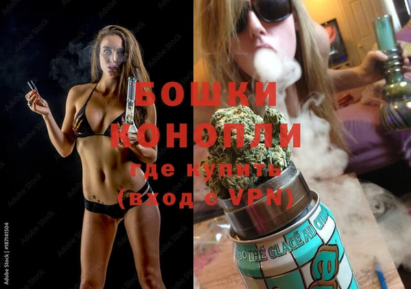 дистиллят марихуана Остров