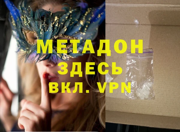 дистиллят марихуана Остров