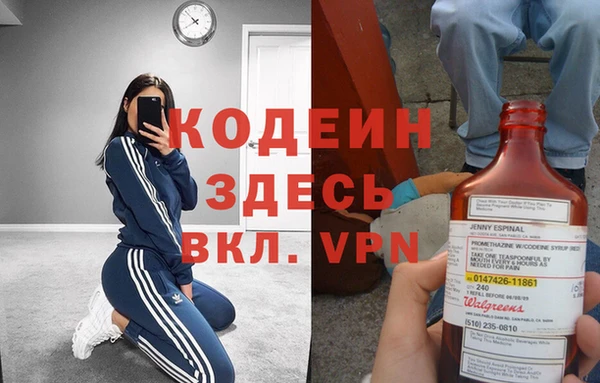 дистиллят марихуана Остров