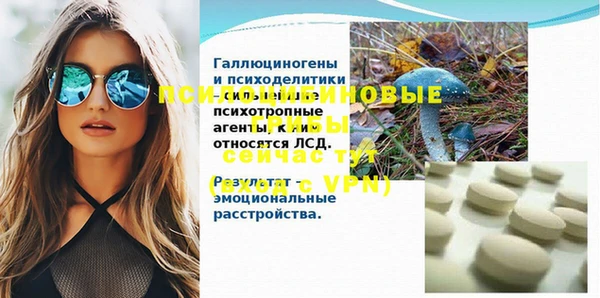 дистиллят марихуана Остров