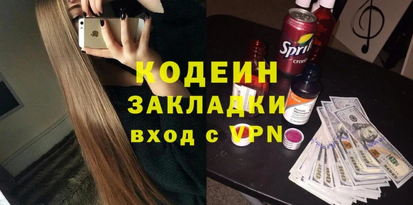 дистиллят марихуана Остров