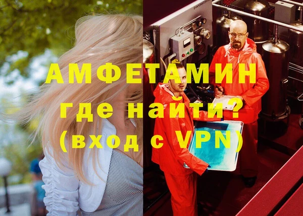дистиллят марихуана Остров