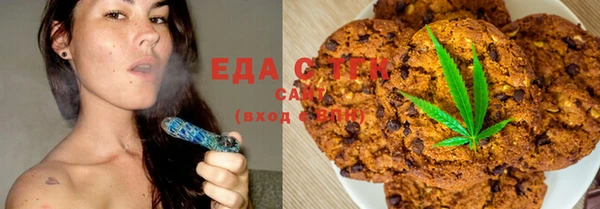 дистиллят марихуана Остров