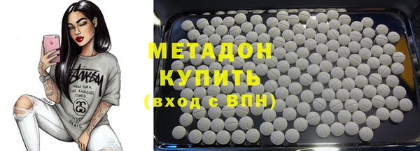 дистиллят марихуана Остров