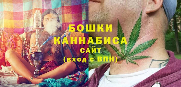 прущие крисы Осташков