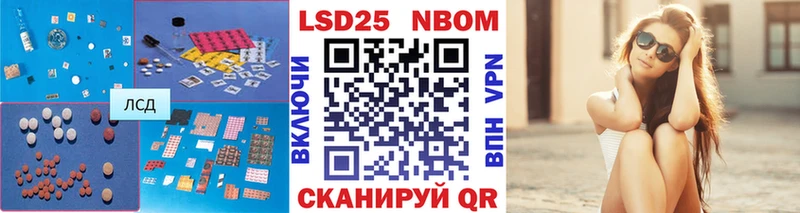 Купить  Цивильск  ЛСД экстази ecstasy 
