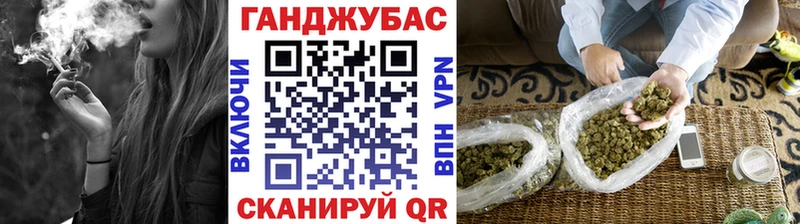 Купить где  Цивильск  МАРИХУАНА LSD WEED 
